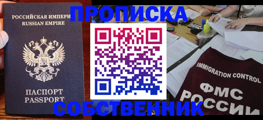 форма 3 в Тульской области